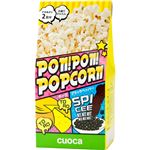 i܂ƂߔjNIJ PON!PON!POPCORN `[Y&ubNybp[ 66g~14Zbg