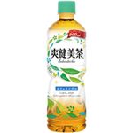 RJER[ u600ml 1Zbgi24{蔠~2j