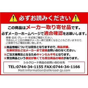 コペン L880K メーターフードカバー 本体部：カーボン調レザー/レッド