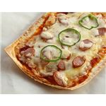 ppPizza ؃EBi[ 10