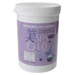 美・スパ RELAX Q10 LAVENDER 1kg