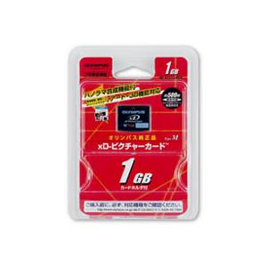 オリンパス xD-Picture Card Type M 1GB  M-XD1GMAM-XD1GMA
