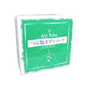 アロリーベ つぶ塩ボディソープ