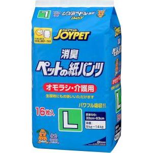 ペットの紙パンツ　オモラシ・介護用Ｌ16Ｐ