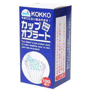 カップオブラート100枚入り