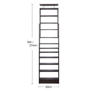 組み合わせ自在!つっぱりオープン本棚 ceiling 本体 幅60cm ダークブラウン