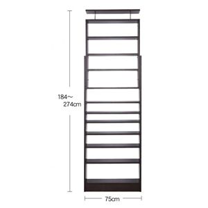 組み合わせ自在!つっぱりオープン本棚 ceiling 本体 幅75cm ダークブラウン