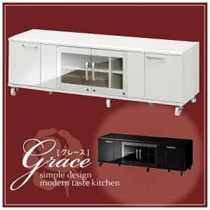 ローボード（テレビ台/テレビボード） 150cm【Grace】ブラック ハイグロス仕上げ収納【Grace】グレース 液晶ローボード（テレビ台/テレビボード） 