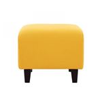 【単品】足置き（オットマン）【LeJOY】スタンダードタイプ ハニーイエロー 脚：円錐／ナチュラル 【リジョイ】：20色から選べる！カバーリングソファ