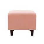 【単品】足置き（オットマン）【LeJOY】スタンダードタイプ スウィートピンク 脚：円錐／ダークブラウン 【リジョイ】：20色から選べる！カバーリングソファ