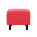 【単品】足置き（オットマン）【LeJOY】スタンダードタイプ ハッピーピンク 脚：角錐／ナチュラル 【リジョイ】：20色から選べる！カバーリングソファ