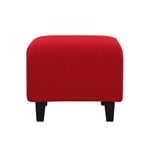 【単品】足置き（オットマン）【LeJOY】スタンダードタイプ サンレッド 脚：角錐／ナチュラル 【リジョイ】：20色から選べる！カバーリングソファ