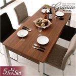 ダイニングセット 5点セット【Granite】テーブルカラー：グロッシーホワイト チェアカラー：ビターブラウン ラグジュアリーモダンデザインダイニングシリーズ【Granite】グラニータ／5点セット