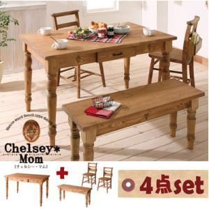 ダイニングセット (4点セット)【Chelsey*Mom】天然木カントリーデザイン家具シリーズ【Chelsey*Mom】チェルシー・マム/ベンチタイプダイニングセット