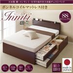 【組立設置費込】チェストベッド セミシングル【Inniti】【ボンネルコイルマットレス付き】ナチュラル 日本製_棚・コンセント・仕切り板付き大容量チェストベッド【Inniti】イニティ