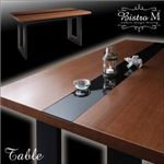 ガラステーブル 幅150cm【Bistro M】モダンデザインダイニング【Bistro M】ビストロ エム／ウォールナットデザイン+ブラックガラステーブル