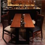 ダイニングセット 5点セット（テーブル+チェア×4）【Bistro M】【チェア4脚】ホワイト モダンデザインダイニング【Bistro M】ビストロ エム／5点セット