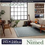 ラグマット 185×240cm【Nimed】インディゴブルー コットン100% 洗えるデニムキルティングラグ【Nimed】ニームド