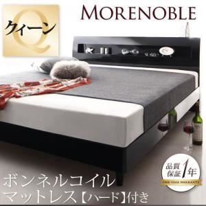 すのこベッド クイーン【Morenoble】【ボンネルコイルマットレス：ハード付き】ノーブルホワイト 鏡面光沢仕上げ・モダンデザインすのこベッド【Morenoble】モアノーブル