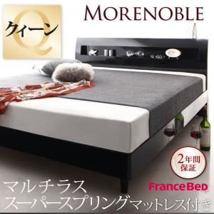 すのこベッド クイーン【Morenoble】【マルチラススーパースプリングマットレス付き】アーバンブラック 鏡面光沢仕上げ・モダンデザインすのこベッド【Morenoble】モアノーブル