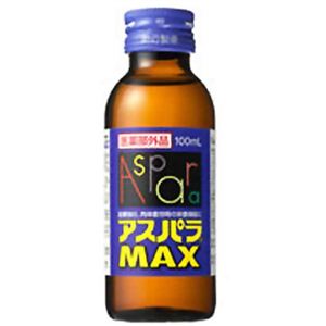 アスパラMAX 100ml*50本