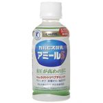 アミールS 200ml*24本 【特定保健用食品（トクホ）】