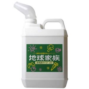 地球家族 多用途 2L