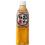 サンギ おから茶(大豆イソフラボン配合) 500ml*24本