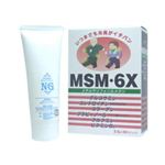 MSM・6X 20スティック(MSM配合クリーム付き)