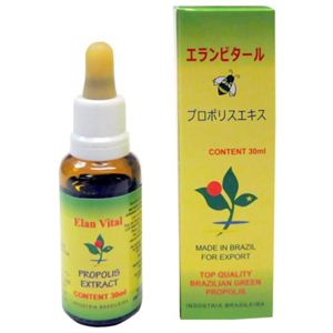 エランビタールプロポリス 30ml