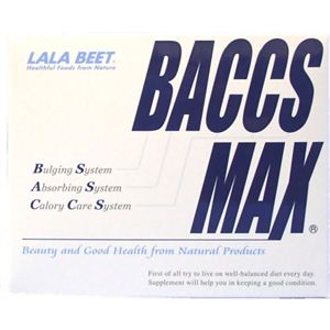 バックス マックス(BACCS MAX)