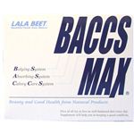 バックス マックス(BACCS MAX)