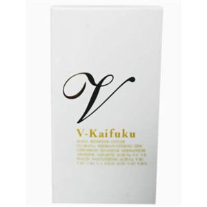 V-Kaifuku（カイフク）