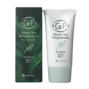 グリーンティポリフェノール UVベースGP SPF20 30ml