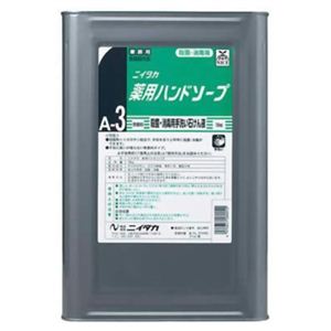 業務用 ニイタカ 薬用ハンドソープ 18kg