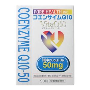 VitaQ10 90粒 (50mg/粒)