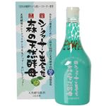 シークヮーサーと出会った森の天然酵母 565ml