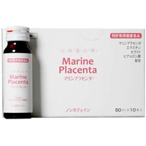 北海道品質 マリンプラセンタ 50ml*10本