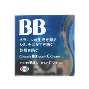 チョコラBBルーセントCクリーム 55g