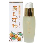 杏仁エッセンス あんずゆ 30ml