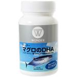 ワンダー マグロのDHA 180粒