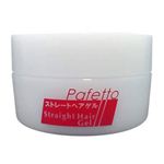 Pafetto ストレートヘアゲル 40g