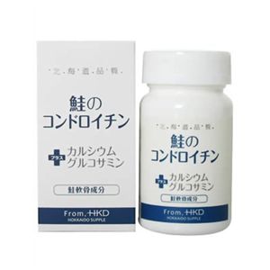 北海道品質 鮭のコンドロイチン 30g(250mg*120粒)