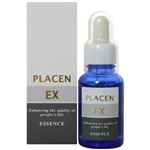 プラセンEX 30ml