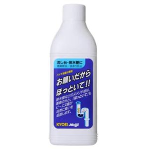 お願いだからほっといて 流し台・排水管用 1000ml