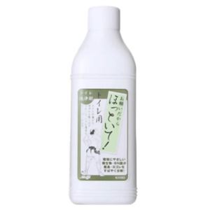 お願いだからほっといて トイレ用 1000ml