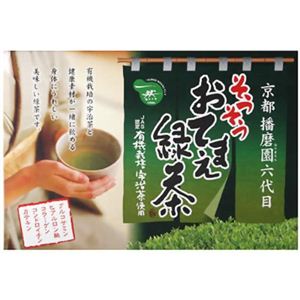 京都播磨園六代目 そうそうおてまえ緑茶 144g(2.4g*60本)