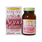 オリヒロ ナノコラーゲン&ヒアルロン酸 240粒