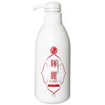 輝麗モイストシャンプー 500ml