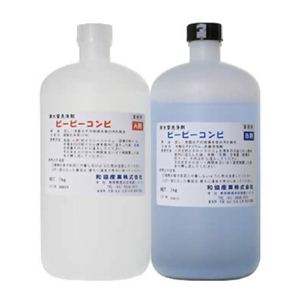 業務用 ピーピーコンビ(排水管洗浄剤) 1kg